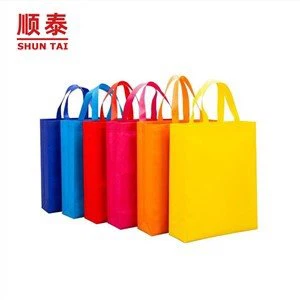 Netkane vrećice za pakiranje